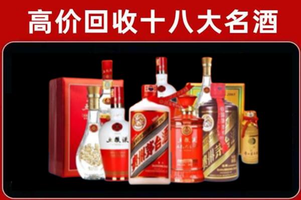 三江奢侈品回收价格